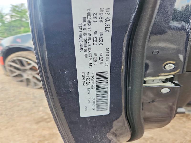 2019 Dodge Charger მანქანა იყიდება აუქციონზე, vin: 2C3CDXCT2KH704820, აუქციონის ნომერი: 64422656