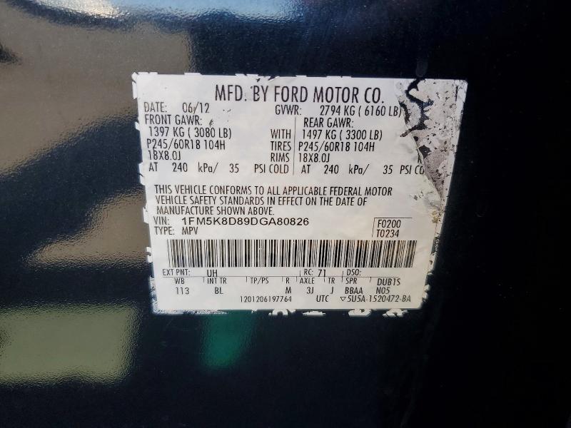 64328426 :رقم المزاد ، 1FM5K8D89DGA80826 vin ، 2013 Ford Explorer مزاد بيع