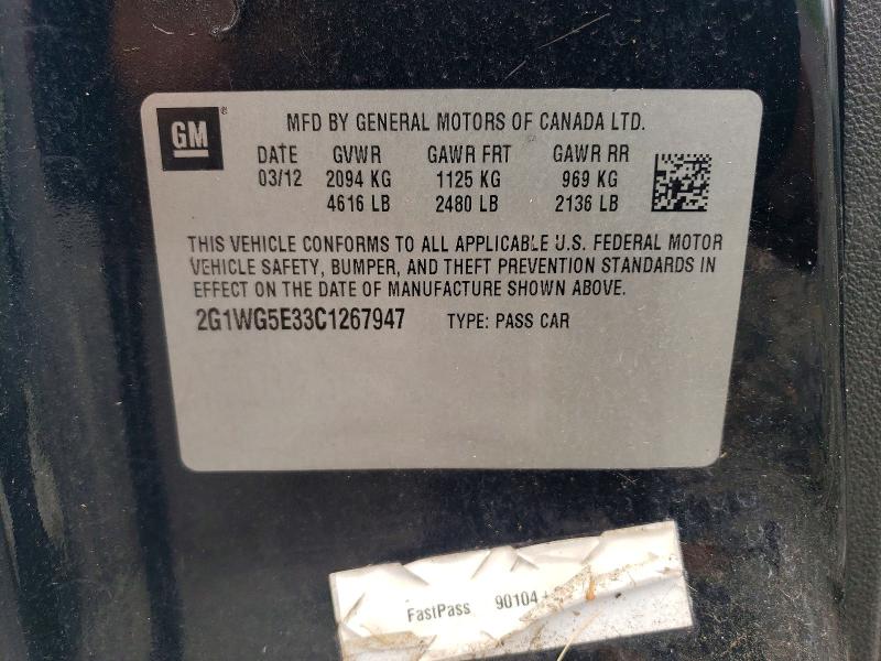 Продаж на аукціоні авто 2012 Chevrolet Impala, vin: 2G1WG5E33C1267947, номер лоту: 64441616