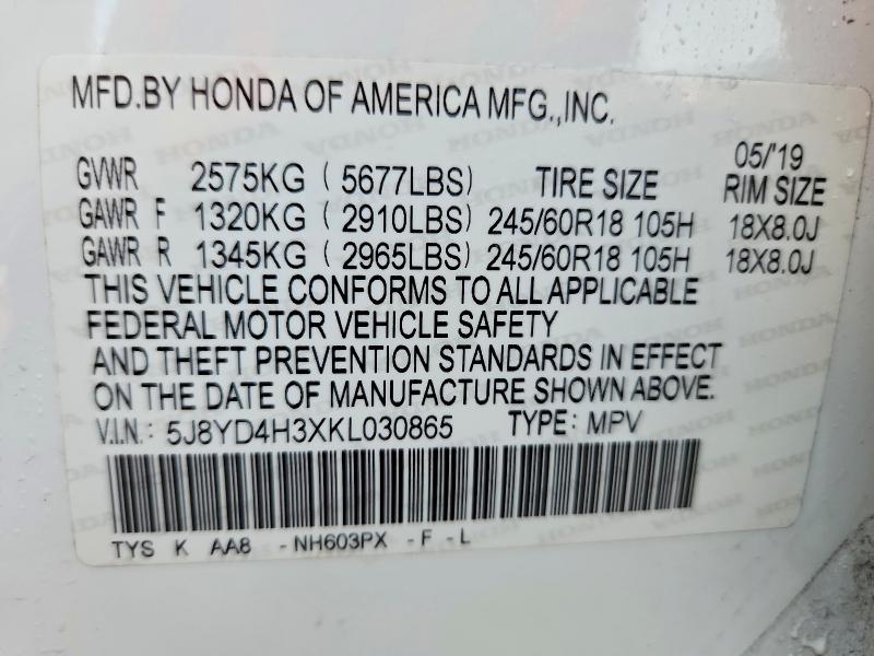 Продаж на аукціоні авто 2019 Acura Mdx, vin: 5J8YD4H3XKL030865, номер лоту: 64969426