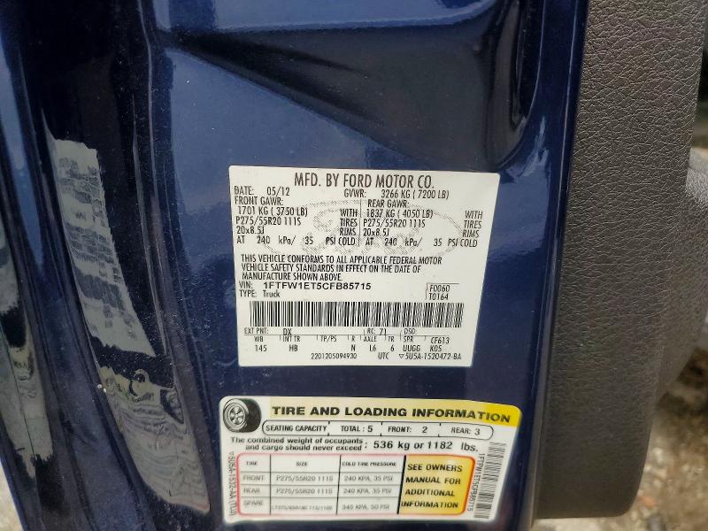 Auction sale of the 2012 Ford F150, vin: 1FTFW1ET5CFB85715, lot number: 64139026