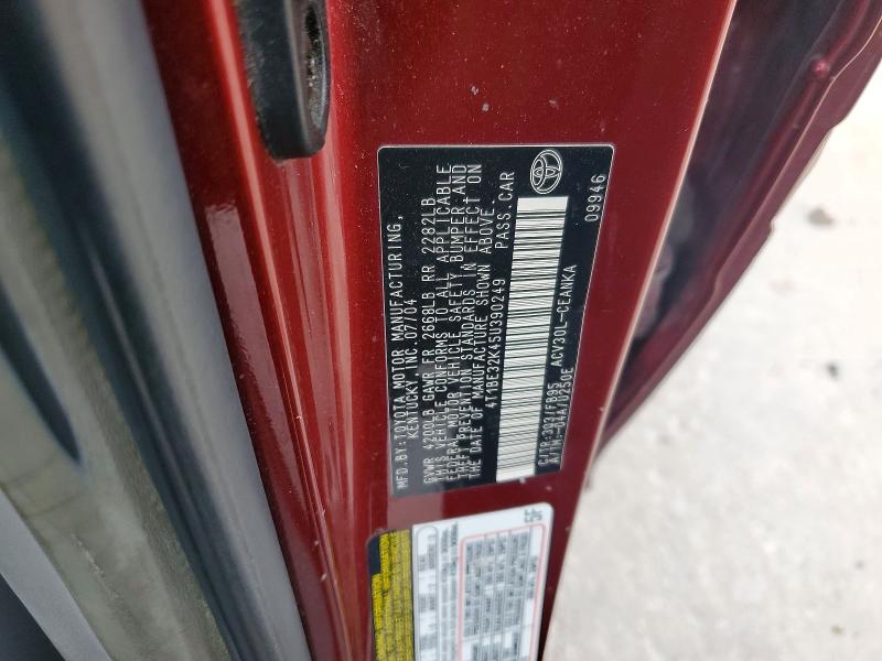 Aukcja sprzedaży 2005 Toyota Camry, vin: 4T1BE32K45U390249, numer aukcji: 64409236