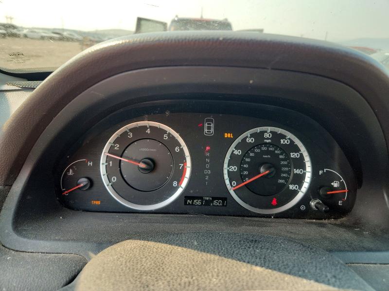 Aukcja sprzedaży 2008 Honda Accord, vin: 1HGCP264X8A137727, numer aukcji: 63594556