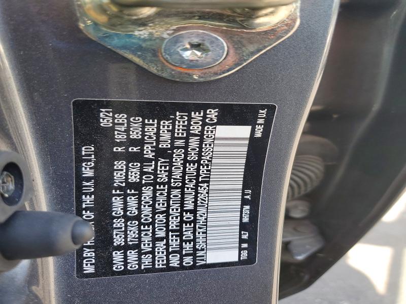 2021 Honda Civic მანქანა იყიდება აუქციონზე, vin: SHHFK7H42MU226454, აუქციონის ნომერი: 64688456