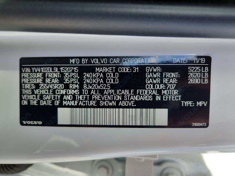 Продажа на аукционе авто 2020 Volvo Xc60, vin: YV4102DL9L1520715, номер лота: 65540276