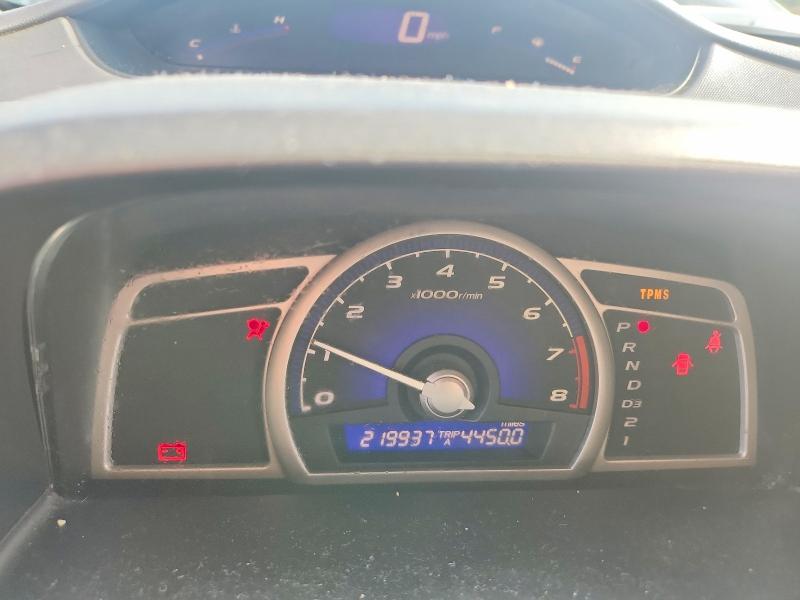 2009 Honda Civic მანქანა იყიდება აუქციონზე, vin: 2HGFA16899H345547, აუქციონის ნომერი: 63216276