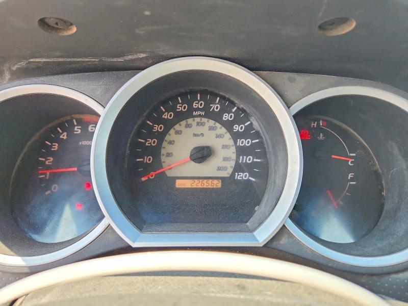 Auction sale of the 2005 Toyota Tacoma, vin: 5TEUU42NX5Z006370, lot number: 63304926
