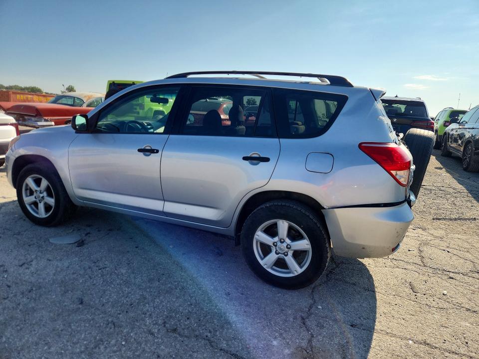 2007 Toyota Rav4 მანქანა იყიდება აუქციონზე, vin: JTMZD33V276041984, აუქციონის ნომერი: 66912386