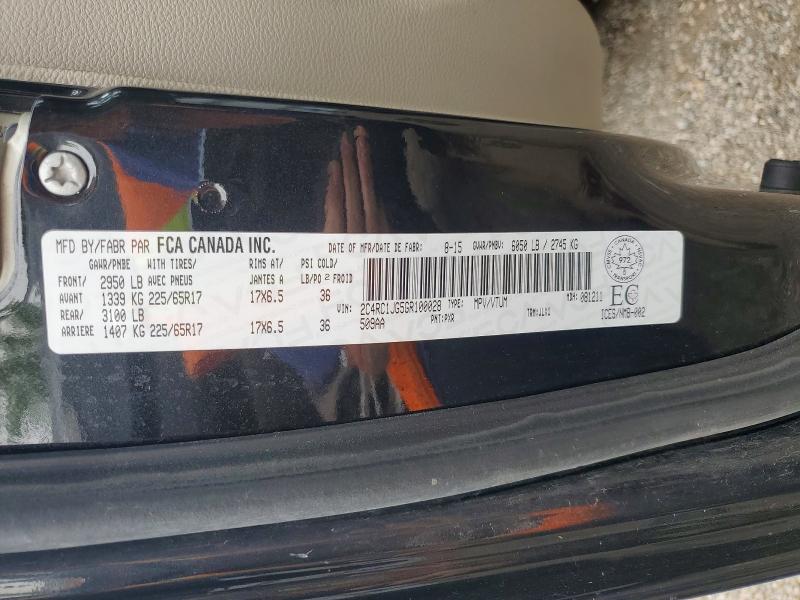63301676 :رقم المزاد ، 2C4RC1JG5GR100028 vin ، 2016 Chrysler Town & Country مزاد بيع
