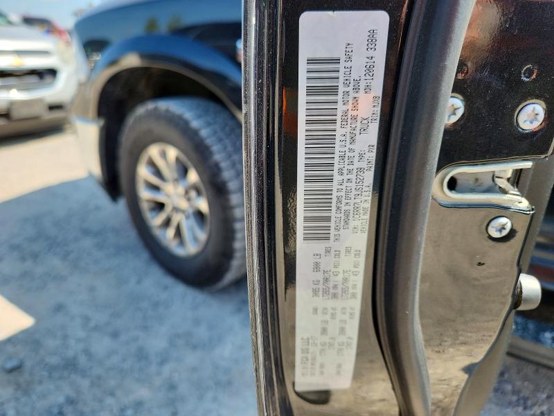 64971466 :رقم المزاد ، 1C6RR7LT9JS152738 vin ، 2018 Ram 1500 مزاد بيع