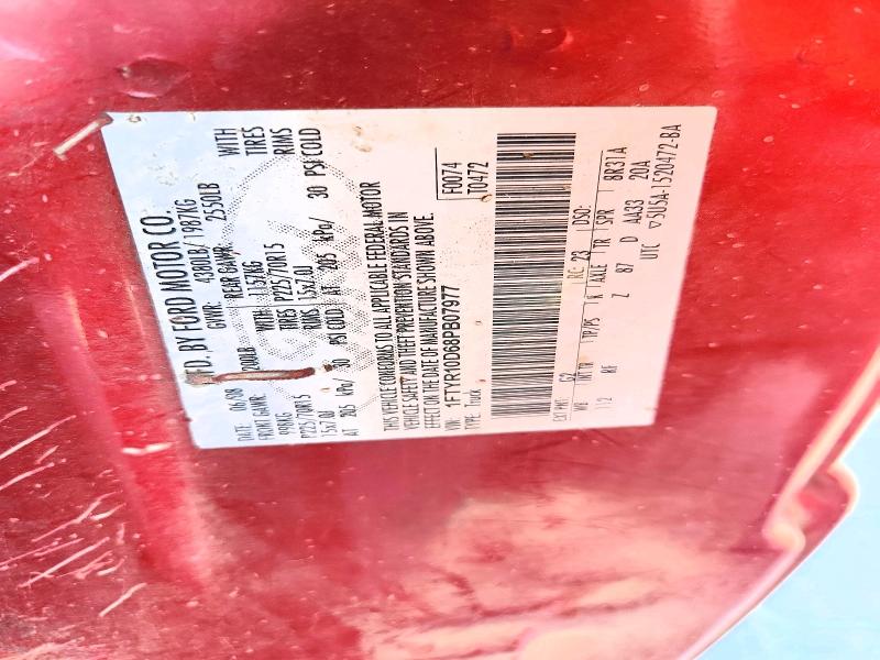 2008 Ford Ranger მანქანა იყიდება აუქციონზე, vin: 1FTYR10D68PB07977, აუქციონის ნომერი: 64573236