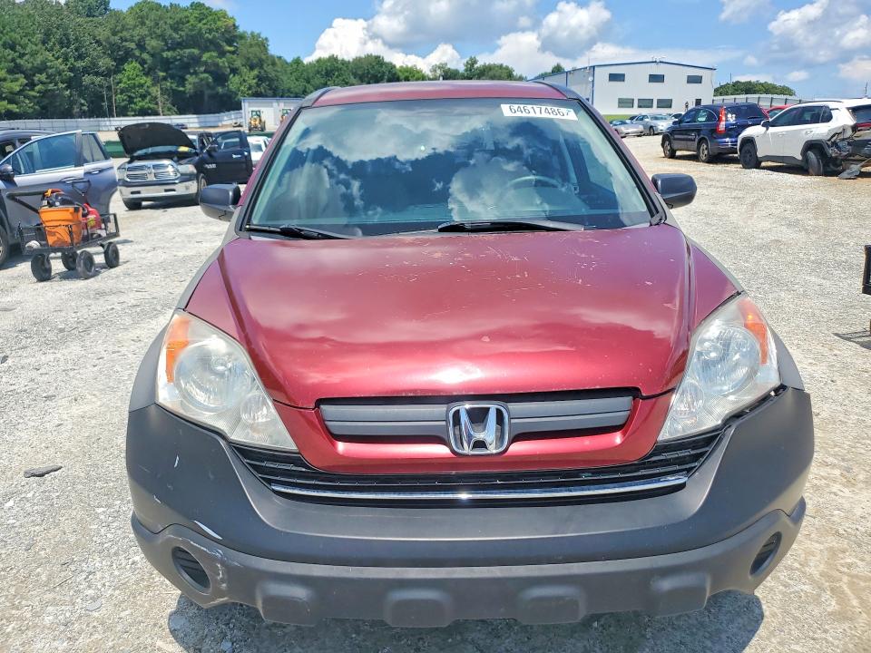 Продажа на аукционе авто 2009 Honda Cr-v, vin: 3CZRE38309G700662, номер лота: 64617486