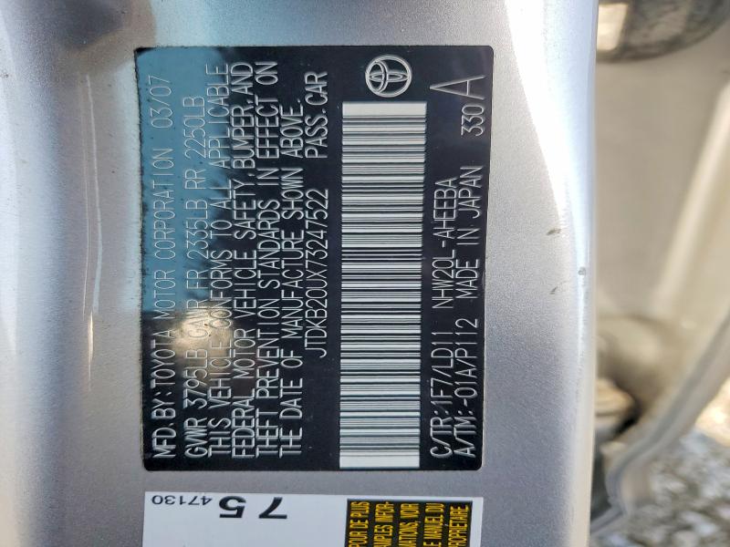 2007 Toyota Prius მანქანა იყიდება აუქციონზე, vin: JTDKB20UX73247522, აუქციონის ნომერი: 64403566
