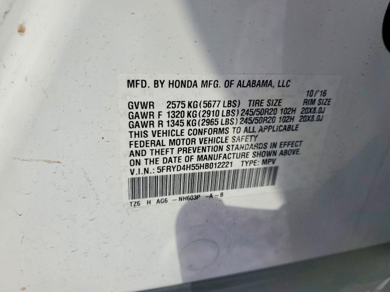 2017 Acura Mdx მანქანა იყიდება აუქციონზე, vin: 5FRYD4H55HB012221, აუქციონის ნომერი: 66808646