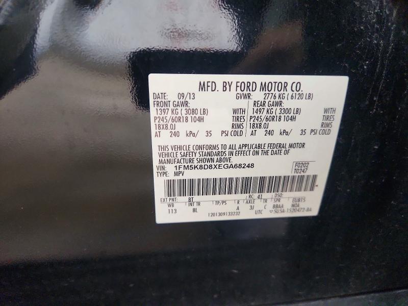 65552526 :رقم المزاد ، 1FM5K8D8XEGA68248 vin ، 2014 Ford Explorer مزاد بيع