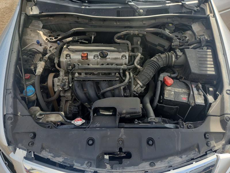 Продажа на аукционе авто 2011 Honda Accord, vin: 1HGCP2F85BA801345, номер лота: 65868896