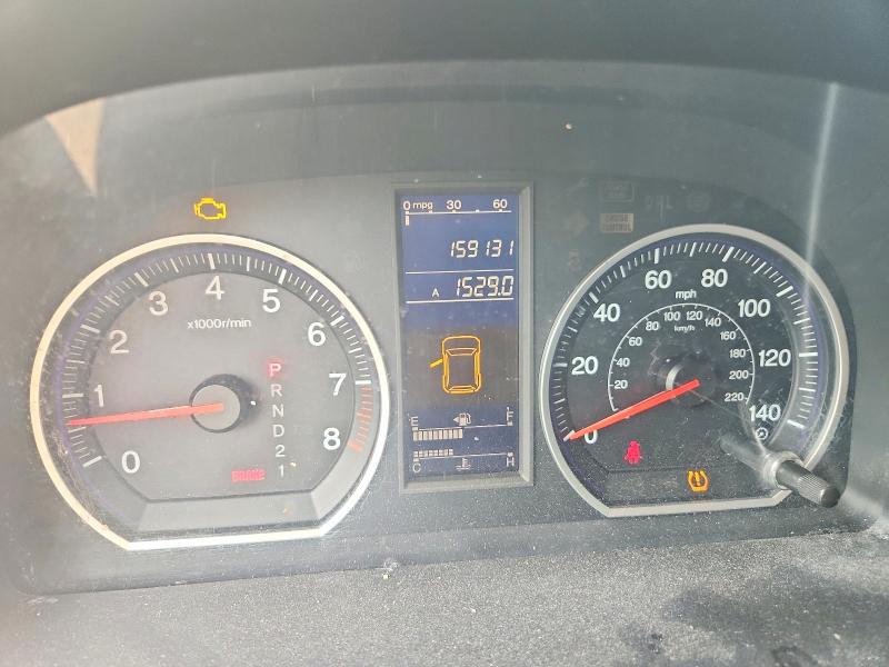 64718556 :رقم المزاد ، 5J6RE4H36AL043475 vin ، 2010 Honda Cr-v مزاد بيع