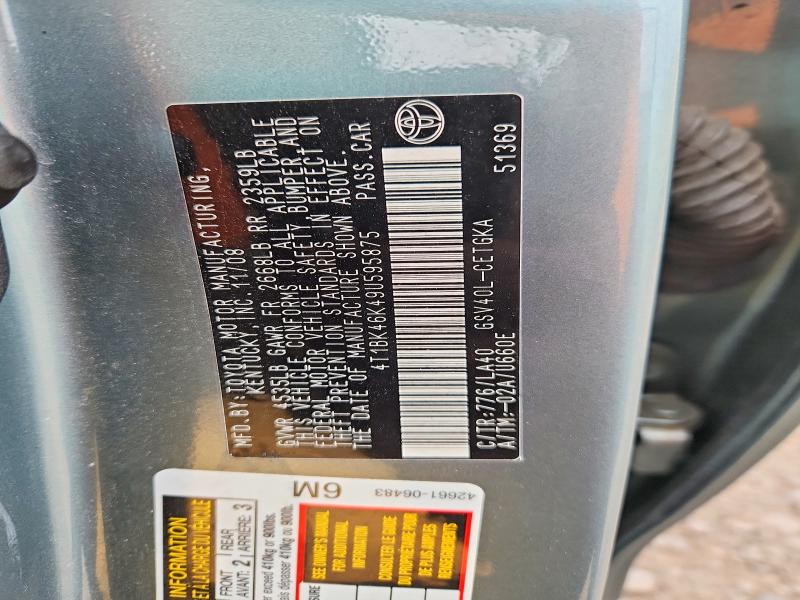 2009 Toyota Camry მანქანა იყიდება აუქციონზე, vin: 4T1BK46K49U595875, აუქციონის ნომერი: 65171056