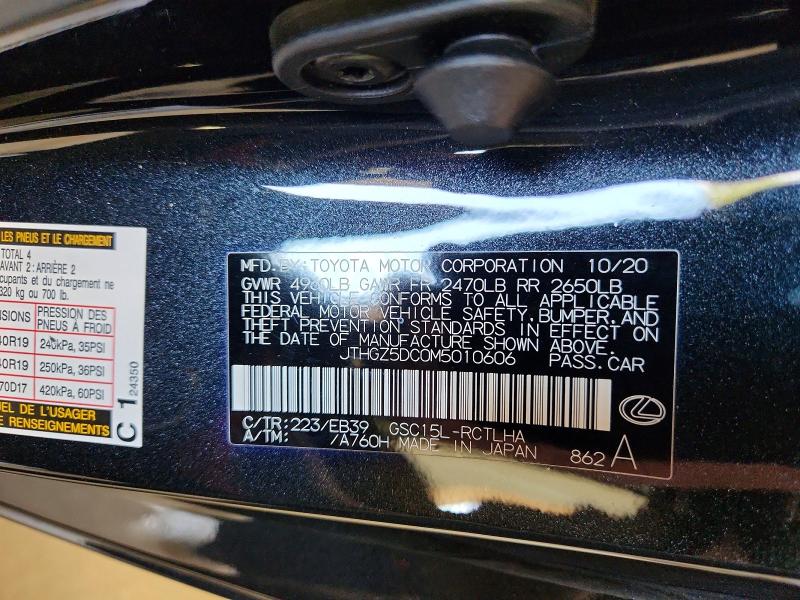 63929436 :رقم المزاد ، JTHGZ5DC0M5010606 vin ، 2021 Lexus Rc 350 مزاد بيع