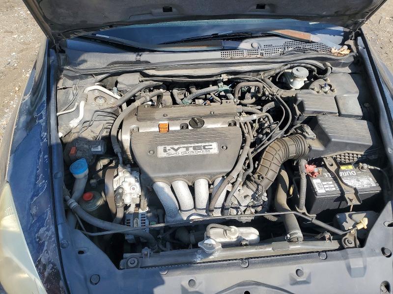 2005 Honda Accord მანქანა იყიდება აუქციონზე, vin: 1HGCM56825A005747, აუქციონის ნომერი: 65353266