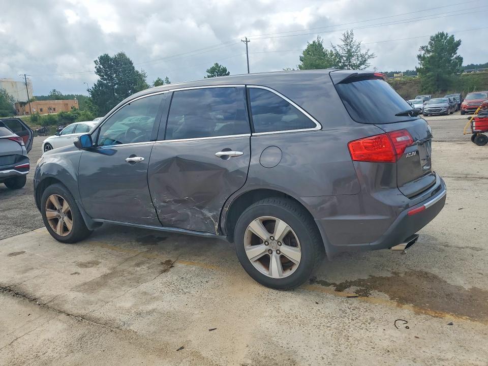 2010 Acura Mdx მანქანა იყიდება აუქციონზე, vin: 2HNYD2H44AH522664, აუქციონის ნომერი: 63638096
