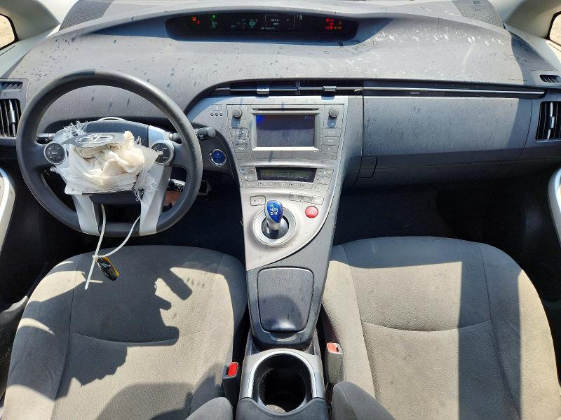 2015 Toyota Prius მანქანა იყიდება აუქციონზე, vin: JTDKN3DU0F0410508, აუქციონის ნომერი: 65852676