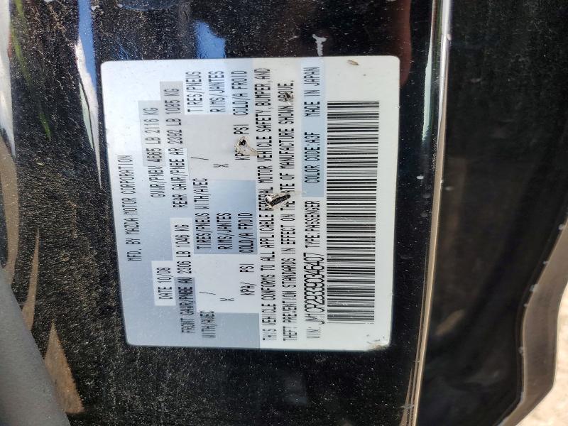 2009 Mazda 5 მანქანა იყიდება აუქციონზე, vin: JM1CR293390346407, აუქციონის ნომერი: 63406726