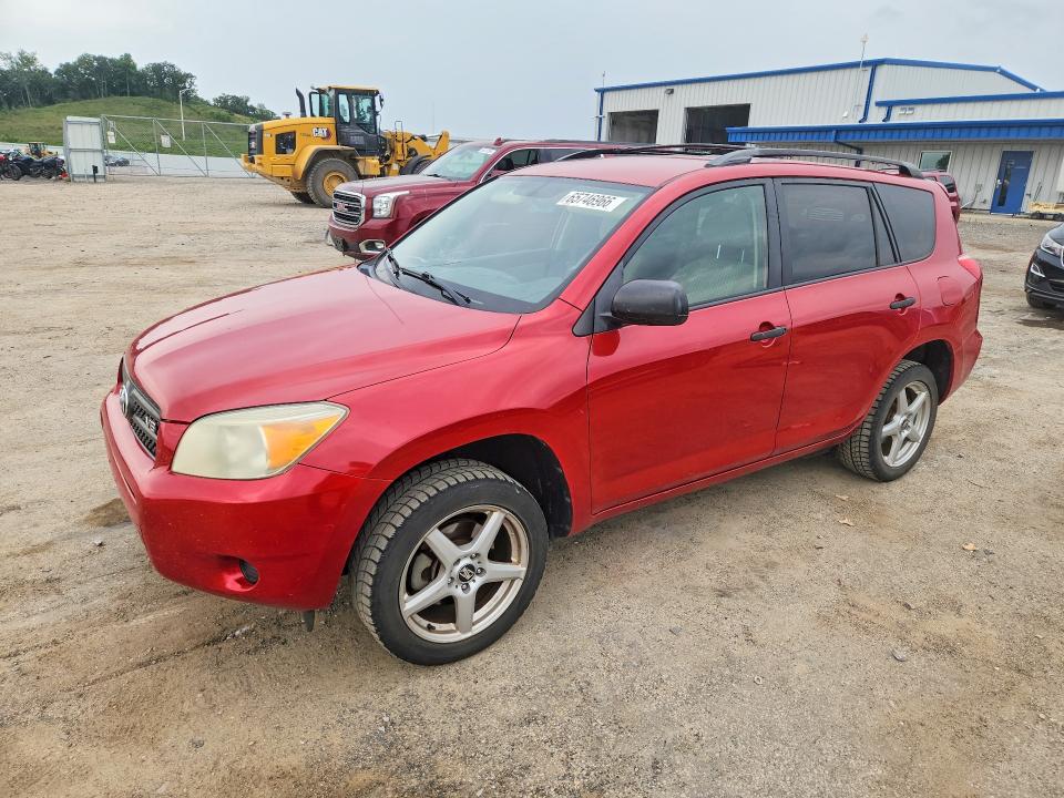 2006 Toyota Rav4 მანქანა იყიდება აუქციონზე, vin: JTMZK33V866001963, აუქციონის ნომერი: 65746966