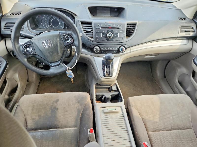 2014 Honda Cr-v მანქანა იყიდება აუქციონზე, vin: 5J6RM4H36EL059586, აუქციონის ნომერი: 65207056