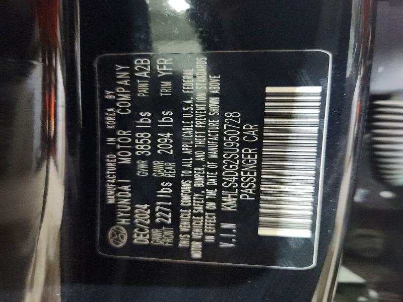 Продаж на аукціоні авто 2025 Hyundai Elantra, vin: KMHLS4DG2SU950728, номер лоту: 65027626