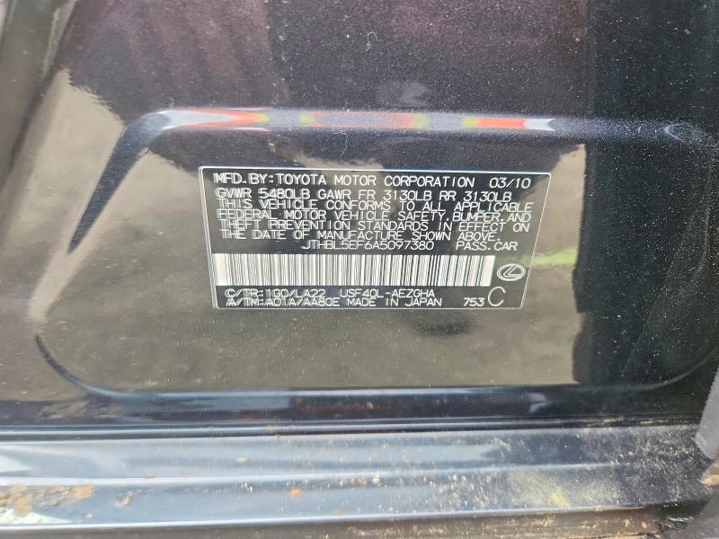 Продаж на аукціоні авто 2010 Lexus Ls, vin: JTHBL5EF6A5097380, номер лоту: 65502426