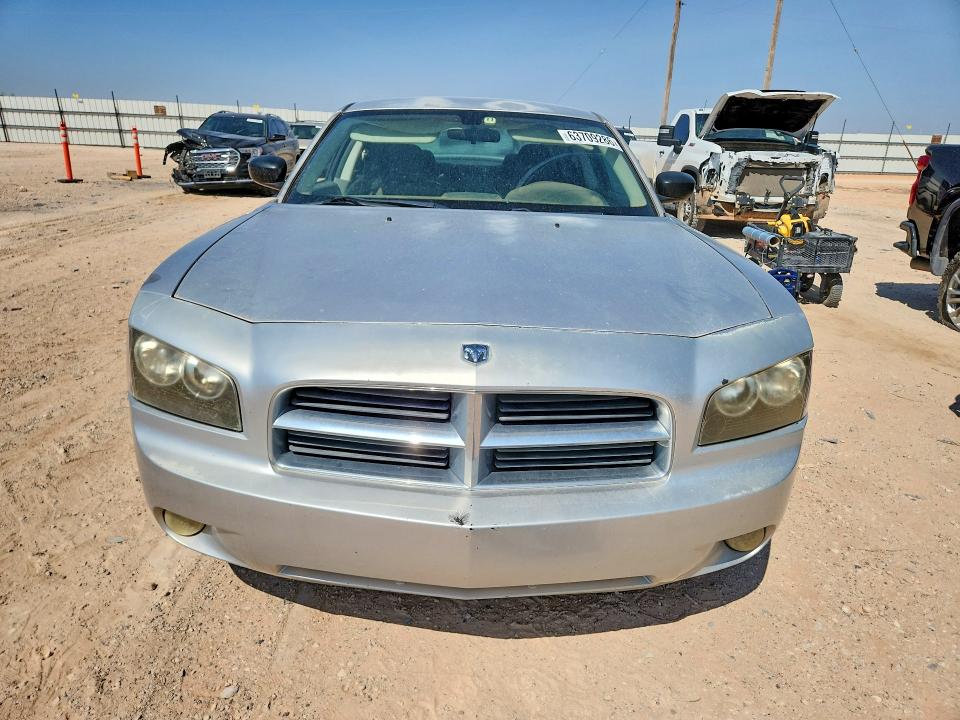 Продажа на аукционе авто 2009 Dodge Charger, vin: 2B3KA33V79H559859, номер лота: 63709286