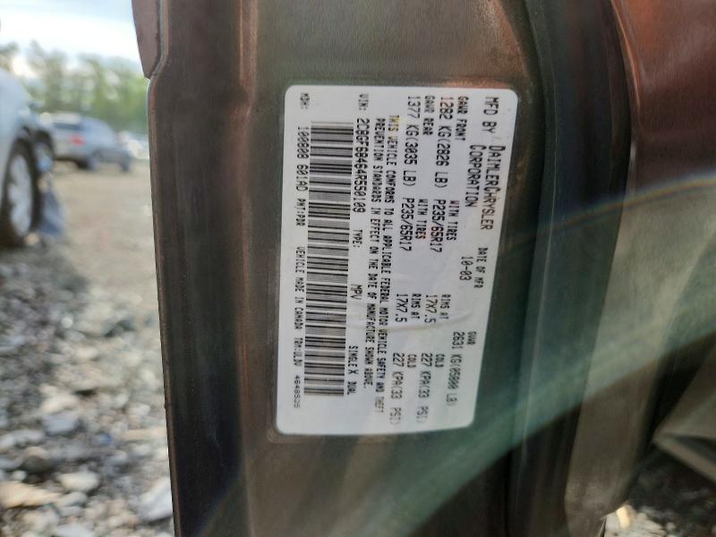 2004 Chrysler Pacifica მანქანა იყიდება აუქციონზე, vin: 2C8GF68464R550109, აუქციონის ნომერი: 63389156