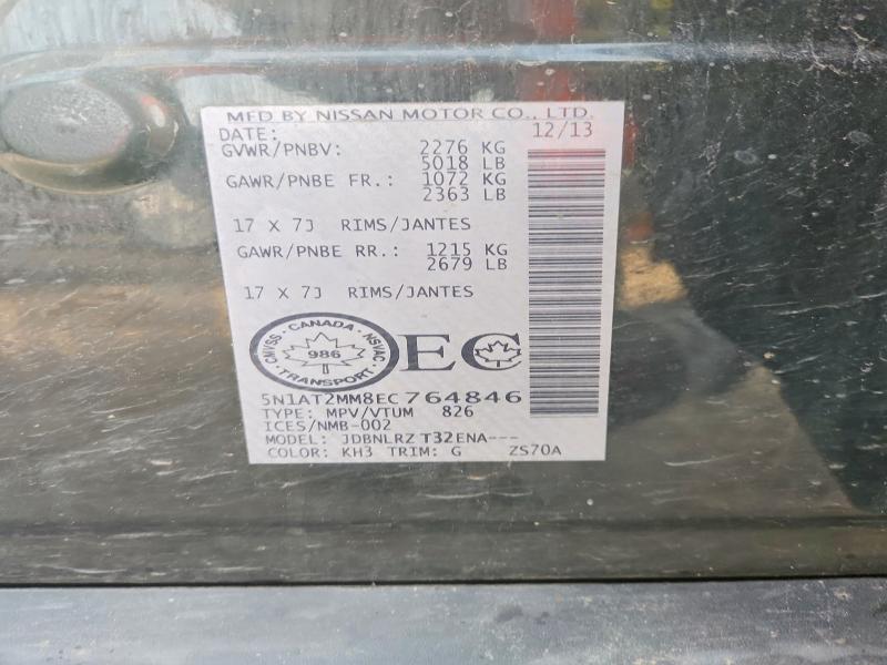 2014 Nissan Rogue მანქანა იყიდება აუქციონზე, vin: 5N1AT2MM8EC764846, აუქციონის ნომერი: 64605426