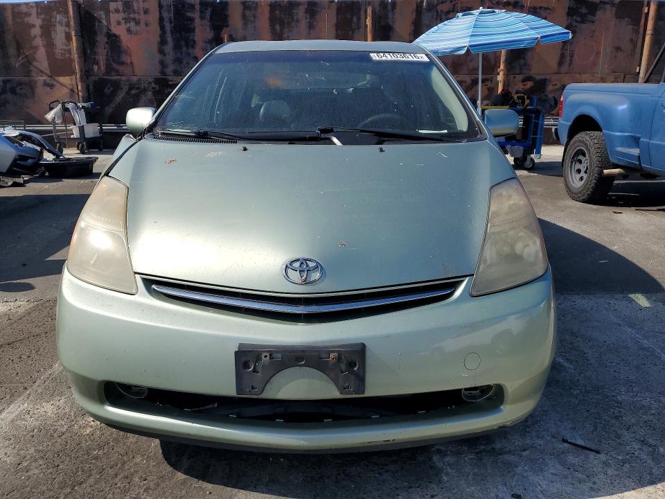 2008 Toyota Prius მანქანა იყიდება აუქციონზე, vin: JTDKB20U783345280, აუქციონის ნომერი: 64103616