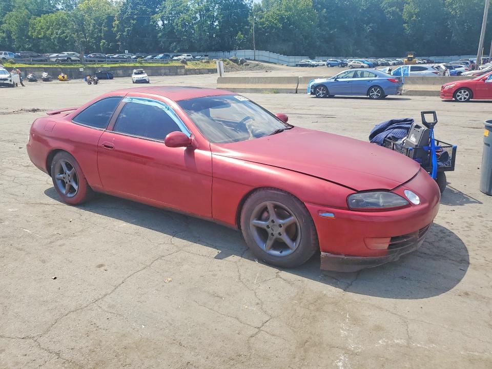 1995 Lexus Sc 300 მანქანა იყიდება აუქციონზე, vin: JT8JZ31CXS0029981, აუქციონის ნომერი: 64875846