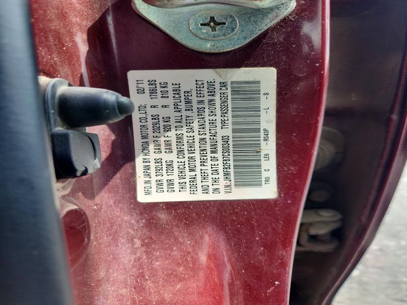 Продажа на аукционе авто 2012 Honda Civic, vin: JHMFB2F87CS003403, номер лота: 65360636