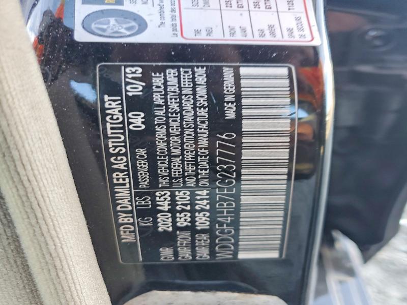 Продаж на аукціоні авто 2014 Mercedes-benz C, vin: WDDGF4HB7EG237776, номер лоту: 65692716