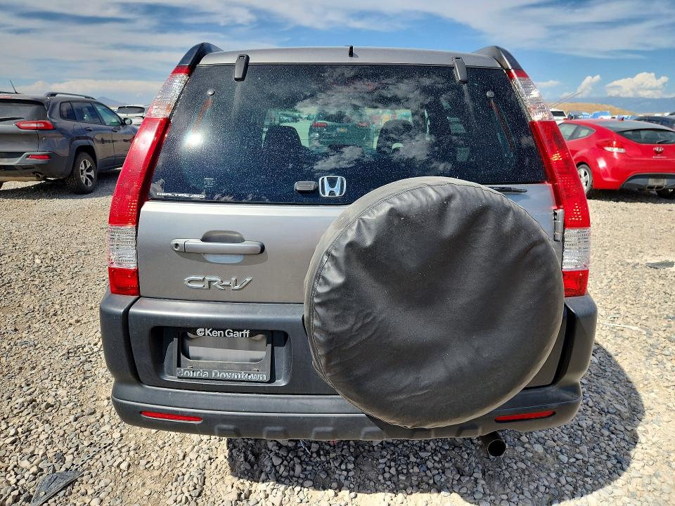 2005 Honda Cr-v მანქანა იყიდება აუქციონზე, vin: JHLRD788X5C016939, აუქციონის ნომერი: 65959796