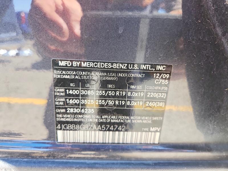 Продажа на аукционе авто 2010 Mercedes-benz Ml, vin: 4JGBB8GB7AA574742, номер лота: 65018096