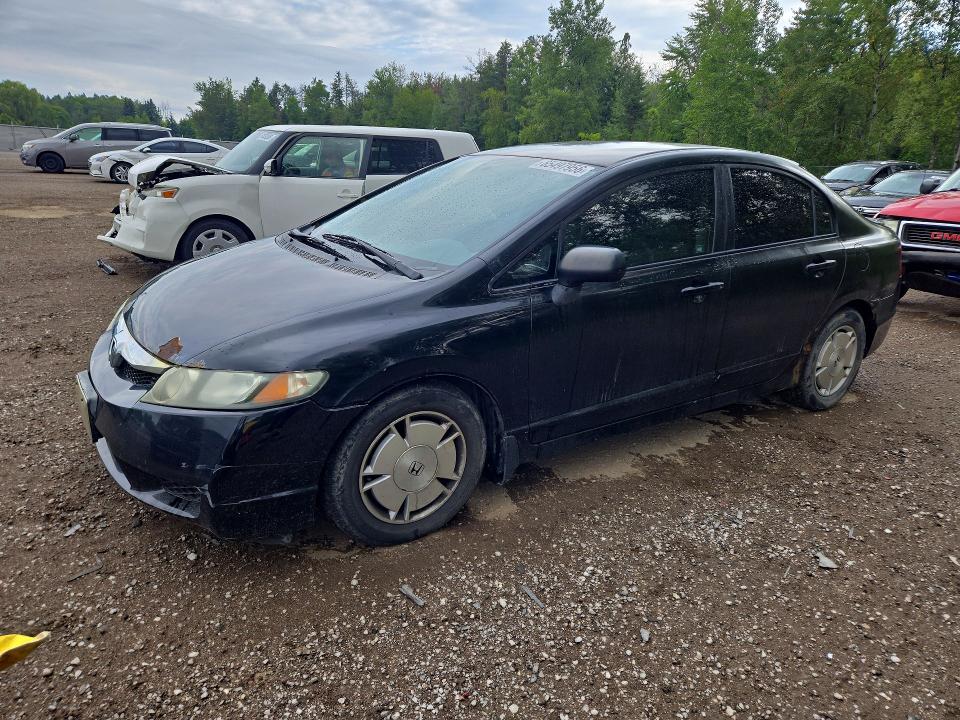 Продажа на аукционе авто 2009 Honda Civic, vin: 2HGFA16489H036505, номер лота: 65497956