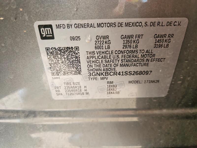 2025 Chevrolet Blazer მანქანა იყიდება აუქციონზე, vin: 3GNKBCR41SS268097, აუქციონის ნომერი: 66123046
