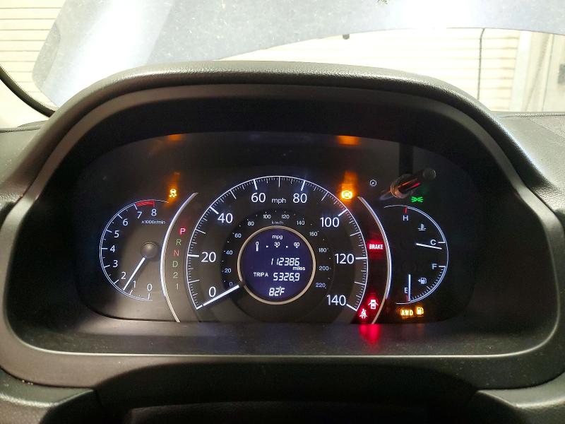 2013 Honda Cr-v მანქანა იყიდება აუქციონზე, vin: 2HKRM4H75DH668082, აუქციონის ნომერი: 66613186