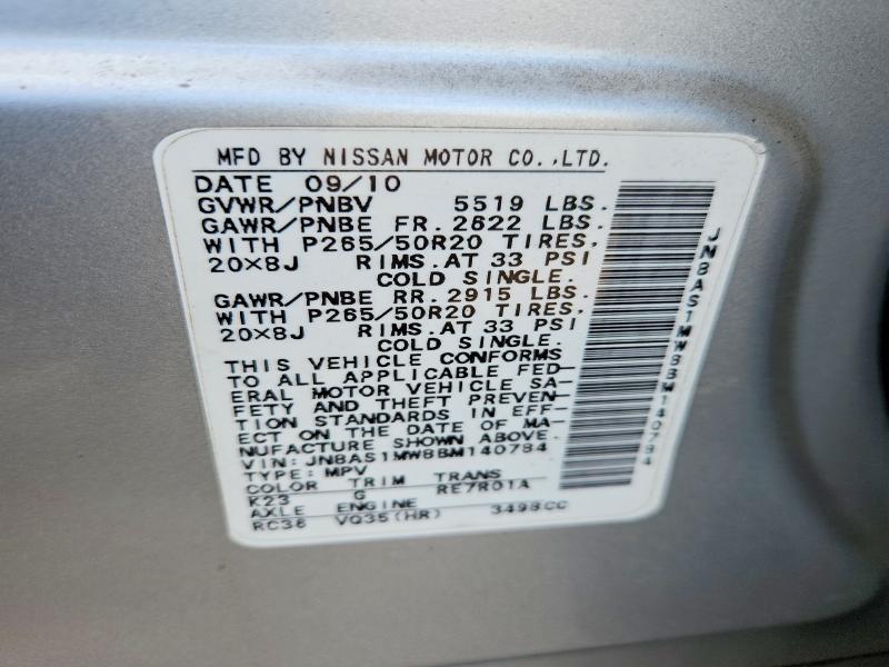 2011 Infiniti Fx35 მანქანა იყიდება აუქციონზე, vin: JN8AS1MW8BM140784, აუქციონის ნომერი: 67082666