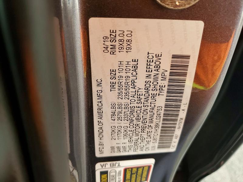 63684536 :رقم المزاد ، 5J8TC1H38KL024753 vin ، 2019 Acura Rdx مزاد بيع