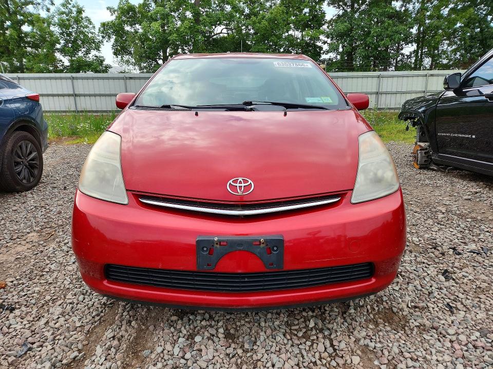 Продажа на аукционе авто 2009 Toyota Prius, vin: JTDKB20U297821395, номер лота: 63537866