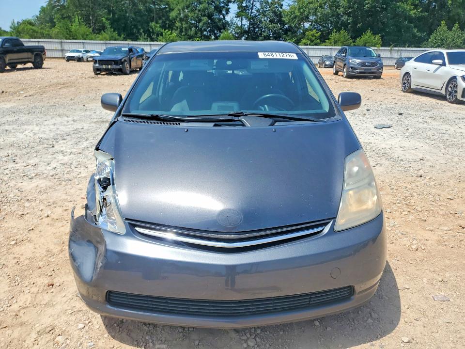2007 Toyota Prius მანქანა იყიდება აუქციონზე, vin: JTDKB20UX73218330, აუქციონის ნომერი: 64811226