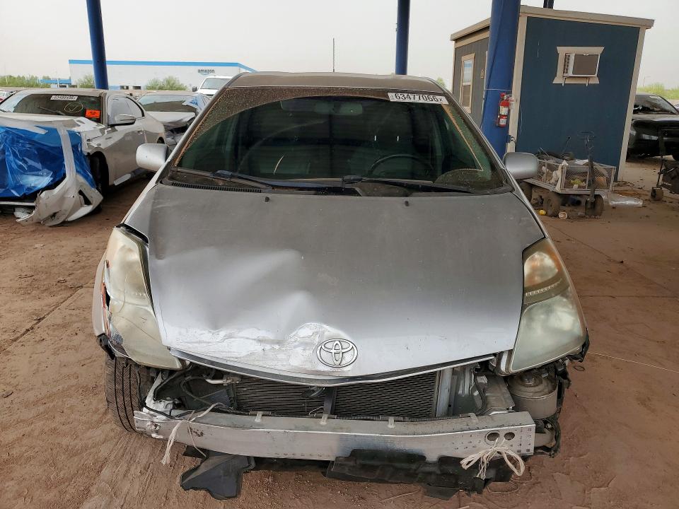 Aukcja sprzedaży 2008 Toyota Prius, vin: JTDKB20U083383336, numer aukcji: 63477066