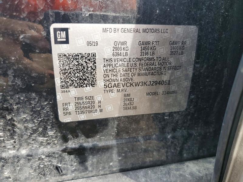 Продажа на аукционе авто 2019 Buick Enclave, vin: 5GAEVCKW3KJ294051, номер лота: 64114896