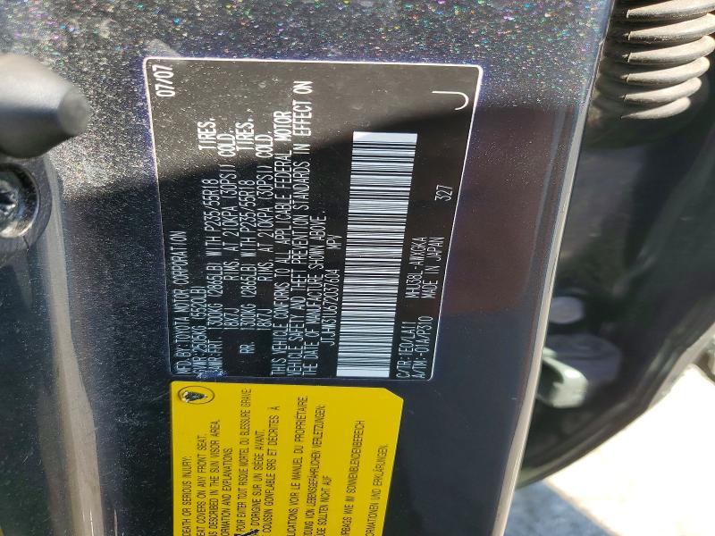 2007 Lexus Rx მანქანა იყიდება აუქციონზე, vin: JTJHW31U672037604, აუქციონის ნომერი: 63025246